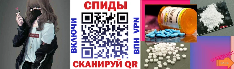 АМФ VHQ  Снежногорск 