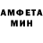 Первитин винт Xombi Xombi