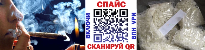 БУТИРАТ жидкий экстази  mega рабочий сайт  Снежногорск 