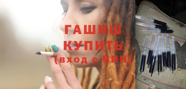 mix Новозыбков