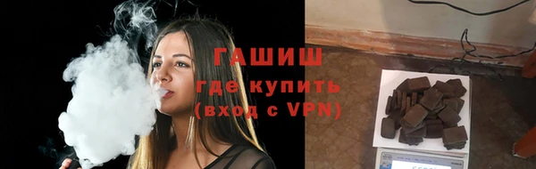 ALPHA PVP Нея