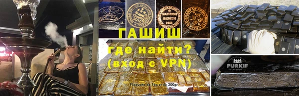 ALPHA PVP Нея