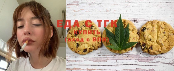 mix Новозыбков