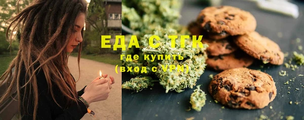 кокаин перу Новокубанск