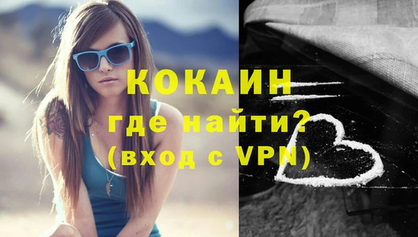 mix Новозыбков