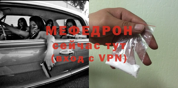 кокаин перу Новокубанск