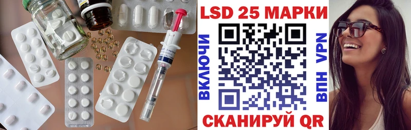 где продают   Снежногорск  ЛСД экстази ecstasy 